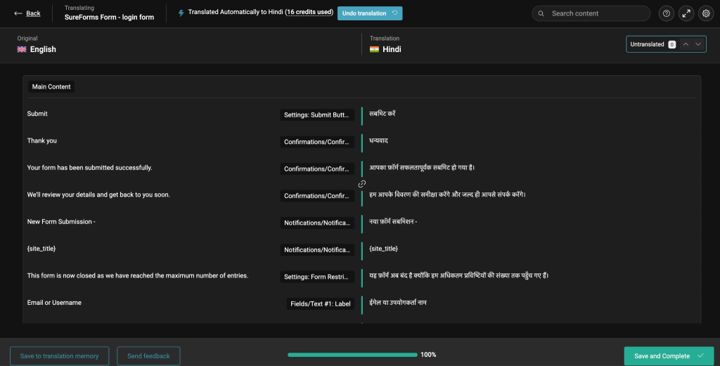 WPML Advanced Translation Editor.